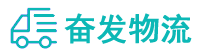 中山到天涯区物流公司